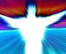 あなたの守護霊を、あなたに合う守護霊に交代させます 導き・開運・使命・魂・高次元・メッセージ・守護霊の加護 イメージ4