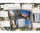 楽曲を彩るCDジャケットデザインを制作します あなたの楽曲の空気を、CDジャケットに閉じ込めます イメージ2