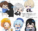 可愛いミニキャラ、デフォルメイラスト作成します アイコンやサムネイル、グッズなどにおすすめです！ イメージ10