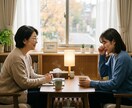 なんでもお悩みや愚痴聞きます 相談、愚痴をよくされる私が、あなたの悩みや愚痴をききます イメージ1