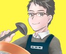 SNSアイコン描きます イメージカラーからキャラクターイラストを作成いたします。 イメージ3