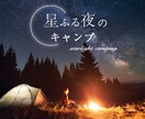 1月限定価格◎オシャレで目を惹くバナーを制作します マーケティング視点のバナーで、高いクリック率を実現します！ イメージ5