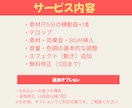 YouTube動画編集（女性向け）します 女性らしい解説動画・Vlog・優しい雰囲気好きな方向けです イメージ2