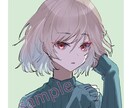 SNS等で使える！アイコンイラスト描きます シンプルだけど見やすいアイコンイラストを作成します！ イメージ1