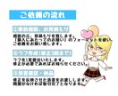 商用OK！スケッチ調のイラスト作成承ります SNSアイコン・スケッチ調のポップな雰囲気で作成致します！ イメージ2