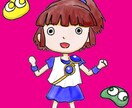 ゆるくて、ポップでシュールなイラスト描きます 独特なイラストで味を出します。SNSアイコンなどにどうぞ イメージ3
