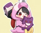 SDイラストお描きします アイコンやスタンプ、配信活動、グッズ制作にご活用頂けます イメージ7