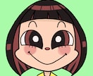 似顔絵アイコン◆あなたをゆるキャラ風に変身させます 商用利用OK◆修正回数無制限◆デフォルメ イメージ6