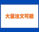 XDCAMをデジタイズ、デジタル化しますます 最安！動画形式の指定や大量受注も可能です イメージ2