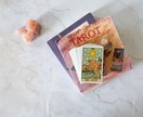 不倫 ❤既婚♥秘密の恋の未来を鑑定します 進展？停滞？終わりの兆し？浮気・複雑愛・二人の運命占います！ イメージ9