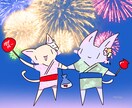 疲れたあなたへ癒しゆるかわ動物8枚イラスト描きます ゆるかわデフォルメイラスト8枚描きます！ イメージ3