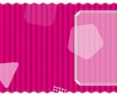 ライブ配信で使う素材やツールを作ります vTuberやストリーマーなどライブ配信を行っている方へ イメージ10