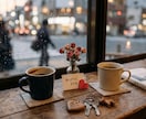女性限定❤️男性に聞けない男の本音全部話します モテ男×起業家×営業トップが戦略的に彼の行動を解読します イメージ3