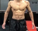 トレーニングメニューを作成します こちらはトレーニングメニュー作成のみのコースになります イメージ1