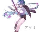 かっこいい立ち絵描きます リアルタッチな絵柄で描きます！ イメージ1