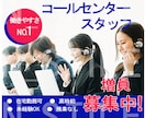 コストを抑えたバナーをお願いしたい方を募集します 頭の中のイメージを形にしたい！集客したい！を作ります。 イメージ7