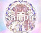 活動を彩る、唯一無二のアイコンを作成します 言葉にできないイメージを、一枚の魔法に変えて。 イメージ3