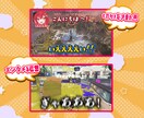 YouTube向けゲーム実況動画編集いたします 登録者40万超チャンネルの編集経験アリ! イメージ2