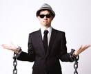 心のモヤモヤをぶっ飛ばします 相談やアドバイスを行なっております。 イメージ2