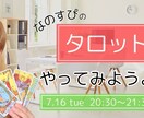 広告バナー画像 【1枚1,500円】各種作ります 低単価！高画質！あなたのイメージ再現いたします！ イメージ10
