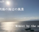 ライティング・温かみのある文章を丁寧にお届けします 【SEO対応】記事作成・商品説明文を丁寧に承ります。 イメージ20