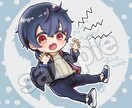商用OK!ちっちゃいけど映えるミニキャラ描きます カッコよくて可愛いデフォルメを修正無制限で！ イメージ2