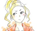 アイコン作成します SNSなどのアイコンやTRPGのキャラゴマにお使い下さい イメージ5