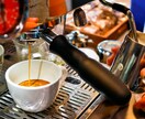 海外でバリスタ職ゲットの必勝方法を教えます 未経験からヘッドバリスタになった私の実体験を元にアドバイス！ イメージ4