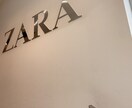 あの言葉の裏の意味考えます あの人が言ったあの一言の意味とは、、 イメージ1