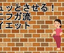 初回相談  コーチング前の初回相談をします ねこフガ流ダイエットの購入前相談になります。 イメージ1