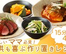 WEB画像を制作いたします バナー広告、サムネイル、SNS投稿画像など作成します！ イメージ2