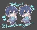 SDキャラ イラスト制作 します SDキャラ イラスト デジタル イメージ1