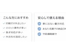 小ロットOK デザイナー様向けポスター印刷します 印刷だけ外注したい•小ロットのポスターを頼みたい急ぎ対応 イメージ4