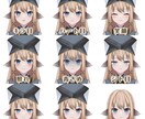 VtubeStudio専用：表情豊かに作ります Vtuber：安くて高品質！初心者歓迎Live2Dモデリング イメージ4