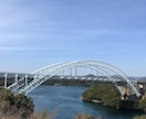 霊視をしながら、必要なメッセージをお伝えします ご自分の未来や現状に答えが出ないあなたへ イメージ1