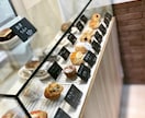 某人気店のお店の売れ筋レシピ6個を教えます 商品開発にお困りの方へ。カフェやプロの方も利用されてます！ イメージ2