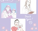 ほんわかタッチのイラスト描きます 写真をもとに、鉛筆で描いたようなタッチで、イラストを描きます イメージ4