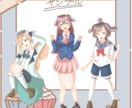 TRPGやIRIAMの立ち絵描きます [ヒアリング、ラフ画完成後即日納品可能] イメージ2