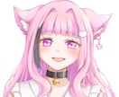 SNS等に使えるアイコンイラスト描きます 修正上限なし◎希望通りのイラストをご依頼頂けます イメージ1