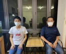 バスケ向上のためのもみほぐし指導動画提供します バスケ部必見！もみほぐしによりバスケ能力向上！ イメージ2