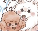 フリーハンド！ポップでやわらかな似顔絵お描きします SNSアイコンや名刺など幅広くお使い頂けます！ イメージ3