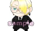 SNSアイコン描きます あなたの好みのイラストに仕上げます！！ イメージ3