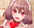 キラキラ可愛いアイコン・イラストお受け致します 少女漫画風の絵柄でふわふわ塗り、キラキライラスト描きます イメージ1