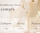 公式LINEアカウント構築代行いたします リッチメニューデザイン,プロフィールバナーデザイン込み◎ イメージ2