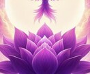 あなたに眠る霊的能力を特定し、覚醒への道を伝えます あなたの奥底で秘められた能力、勘違いではありません。 イメージ5