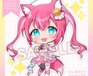 ミニキャラ(SD)イラストお描きします ポップで可愛いデフォルメイラストが好きな方へ！ イメージ3