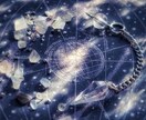 精霊と紡ぐ霊視鑑定|あなたの想いを成就へ導きます 悪魔の力を借りてでも叶えたい願いはありますか？復縁 複雑愛 イメージ4