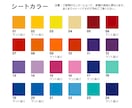 送料込◆オリジナルカッティングステッカー作ります お持ちのイメージを元にカッティングを制作し、お届けいたします イメージ3