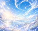 上級零響霊視☾恋愛調律｜縁を整え"美響"へ導きます 片思い・復縁・複雑愛…恋の進展と道筋を鑑定書でお届けします イメージ7