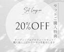 結婚式プロフィールムービー【インスタ風】作成します 【大人気商品・DVD発送無料】ココナラ実績100組越え！ イメージ3